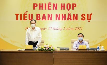 CEN de Vietnam celebra reunión sobre trabajo del personal