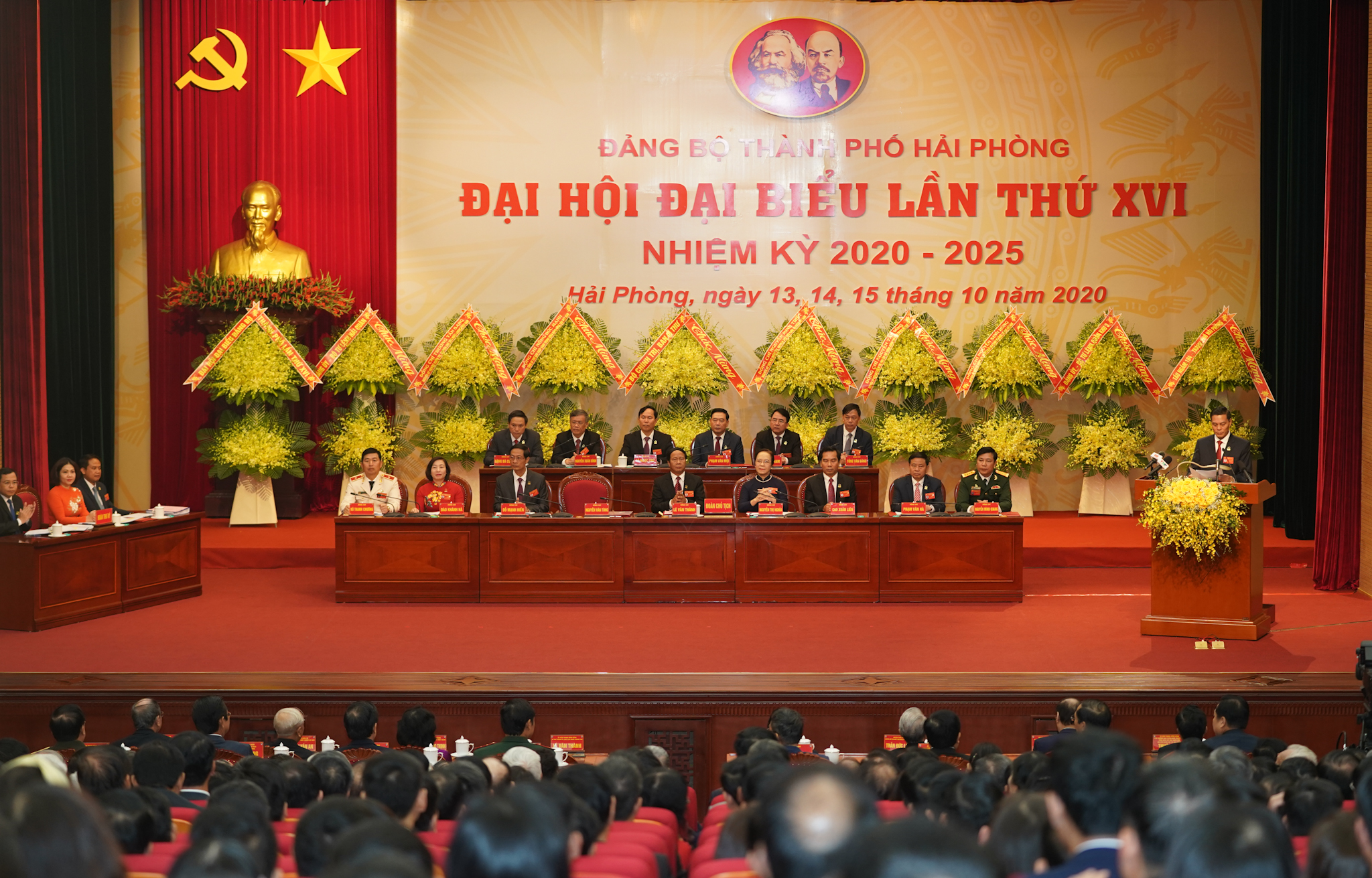 El XVI congreso del comité del partido de Hai Phong. (Foto: VGP)