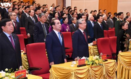 La Provincia de Tuyen Quang se esfuerza para avanzar más en el nuevo período