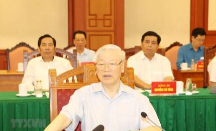 Novedades en los borradores de los documentos a someterse al XIII Congreso Nacional del Partido Comunista