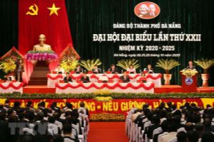 Inauguran el XXII Congreso del Comité del Partido de la ciudad central de Da Nang