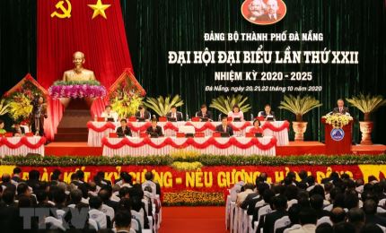 Inauguran el XXII Congreso del Comité del Partido de la ciudad central de Da Nang