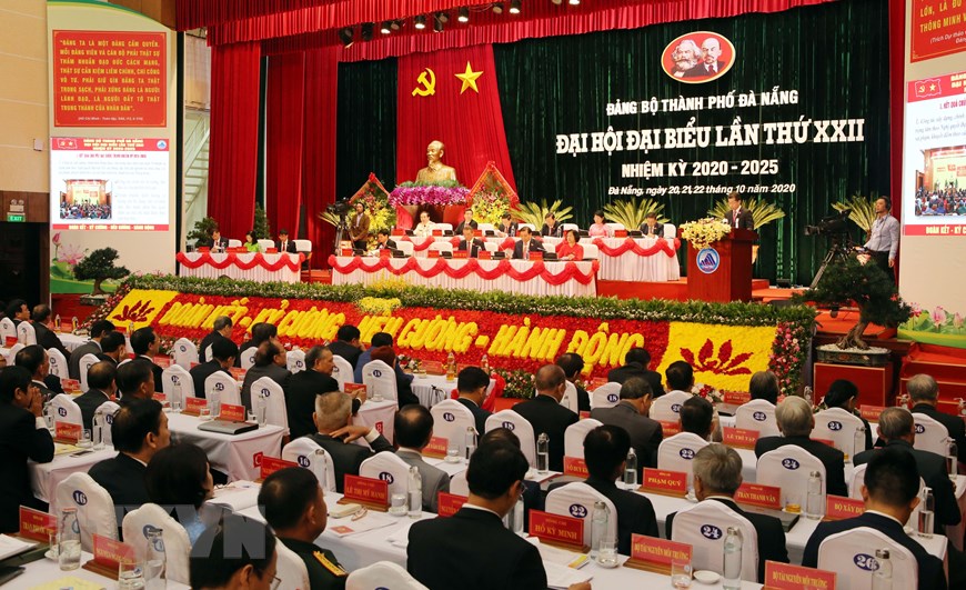 El XXII congreso del comité partidista de Da Nang.