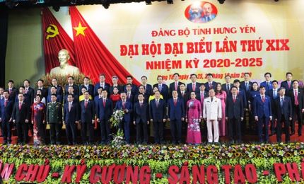 Concluido el XIX Congreso del Comité del Partido provincial de Hung Yen