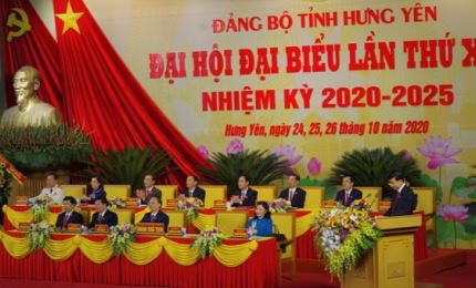 Inauguración del XIX Congreso del Comité del Partido Comunista de la provincia norteña de Hung Yen