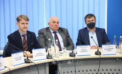 Expertos ucranianos debaten sobre la jurisdicción en áreas marítimas en disputa y conflicto