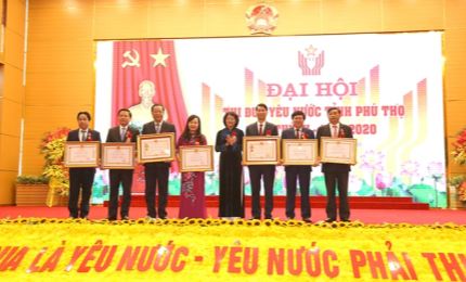 Se lleva a cabo la VI asamblea de emulación patriótica de la provincia norteña de Phu Tho
