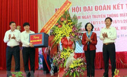 El Día de la Unidad Nacional se celebra en diferentes lugares de Vietnam