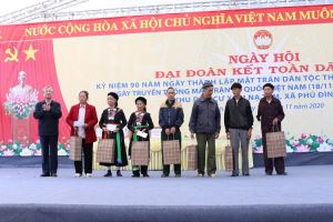 La provincia de Thai Nguyen enaltece la tradición de unidad