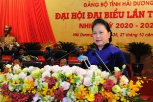 La provincia de Hai Duong finaliza el XVII Congreso del Comité del Partido