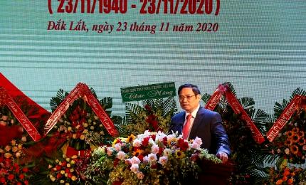 La provincia de Dak Lak realiza importantes avances en sostenibilidad y prosperidad