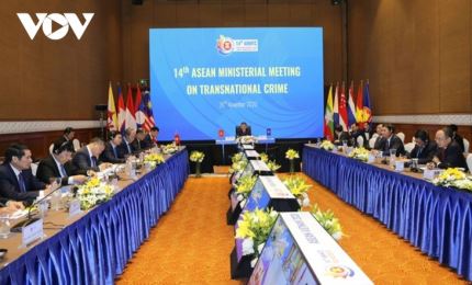 Concluye la conferencia de ministros de la ASEAN sobre la prevención y la lucha contra los crímenes transnacionales