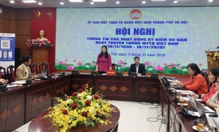 Hanói organiza actividades conmemorativas en conmemoración por los 90 años del Frente de la Patria de Vietnam