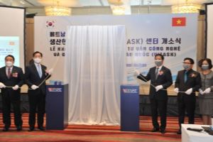 Corea del Sur y Vietnam lanzan el proyecto VITASK para impulsar la industria de soporte