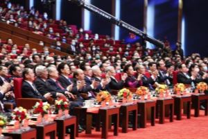 El X Congreso Nacional de Emulación Patriótica de Vietnam destaca la innovación para el desarrollo