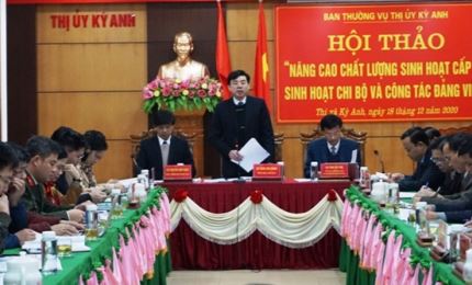 Ky Anh: Mejorar la calidad de las actividades del PCV