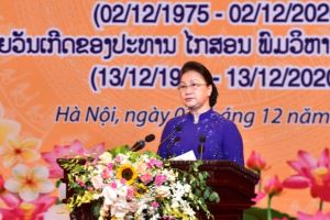 Felicitaciones a Laos en la celebración de su 45º Día Nacional