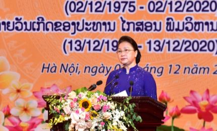 Felicitaciones a Laos en la celebración de su 45º Día Nacional