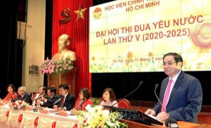 Fomento del papel de la Academia Política Nacional Ho Chi Minh