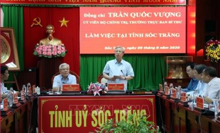 Requieren construir un contingente de funcionarios transparente y responsable en Vietnam