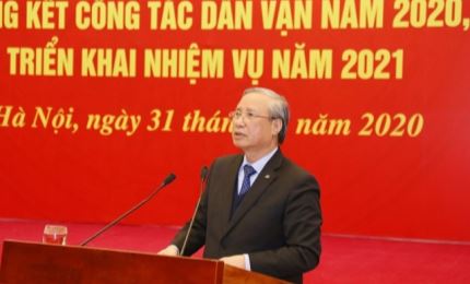 Análisis del desempeño quinquenal del sector de movilización de masas de Vietnam