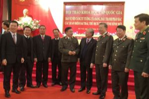 Vietnam impulsa la protección de las bases ideológicas del Partido Comunista