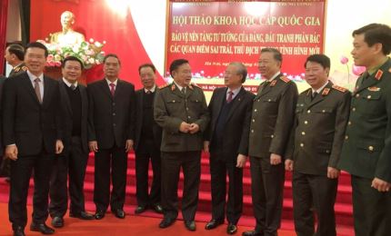 Vietnam impulsa la protección de las bases ideológicas del Partido Comunista