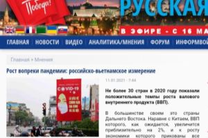 Prensa digital rusa impresionada ante los logros económicos y de relaciones exteriores de Vietnam
