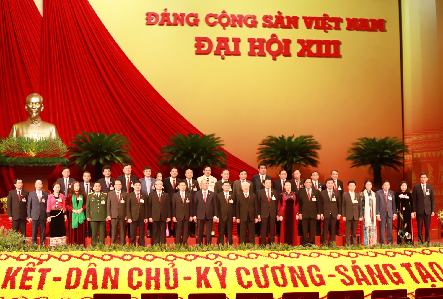Los máximos dirigentes de Vietnam en la reunión preparatoria