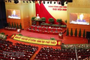 Comunicado de prensa sobre la sesión inaugural del XIII Congreso Nacional del Partido