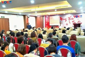 La Voz de Vietnam lleva a la práctica la Resolución del XIII Congreso del Partido Comunista de Vietnam ​