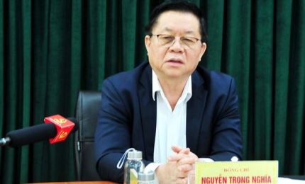 Despertar la voluntad y las aspiraciones de desarrollo del periódico electrónico del Partido Comunista de Vietnam