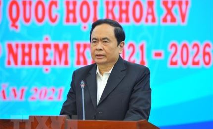 Vietnam optimiza la supervisión de las próximas elecciones legislativas