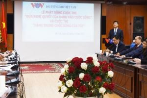 La Voz de Vietnam lanza concurso radiofónico sobre la presencia del Partido Comunista en el día a día de la sociedad