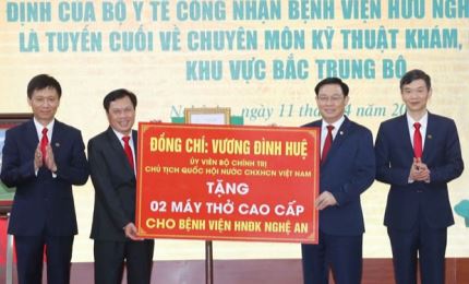 Líder del Legislativo de Vietnam visita provincia central de Nghe An