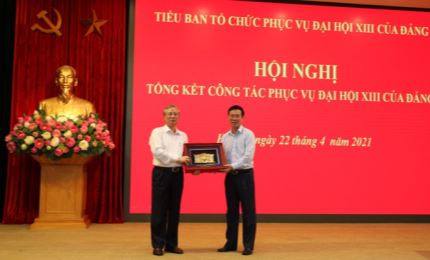 Aprecian el aporte del Subcomité de Servicios al XIII Congreso del Partido Comunista de Vietnam