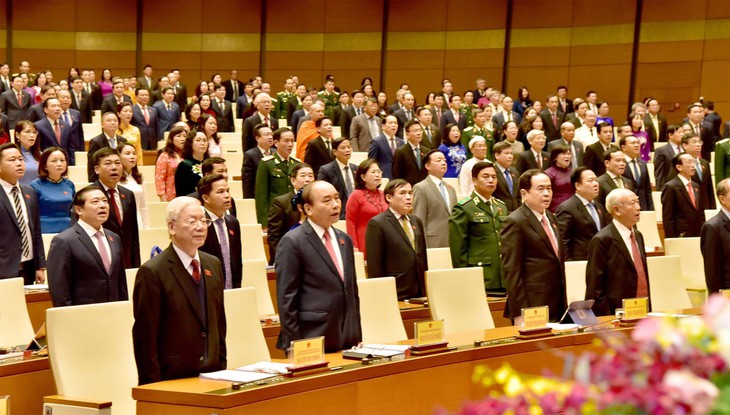 Altos dirigentes del Partido, el Estado y el Parlamento y diputados participantes en el XI período de sesiones de la Asamblea Nacional de Vietnam, XIV legislatura (Foto: VGP)