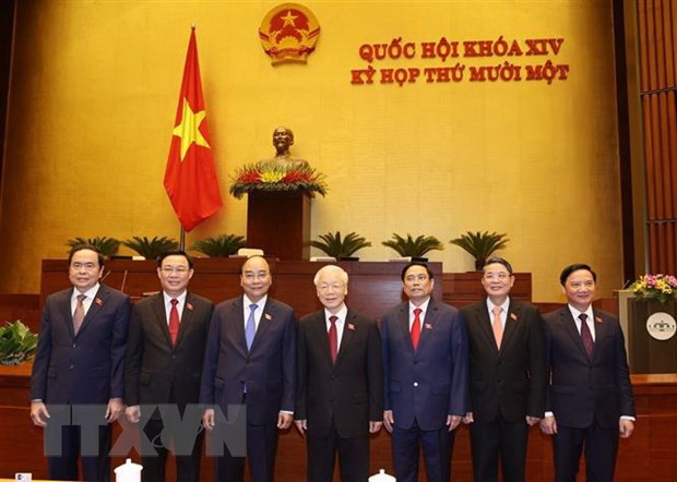 Altos dirigentes de Vietnam en el XI periodo de sesiones del Parlamento, XIV legislatura.