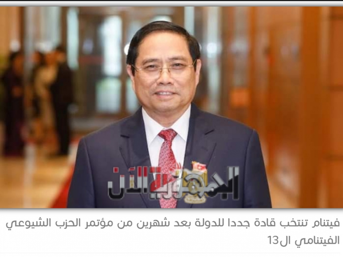 El primer ministro de Vietnam, Pham Minh Chinh. (Foto:  prensa árabe)