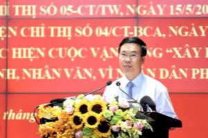 La Fuerza de Seguridad Pública de Vietnam determinada a seguir las enseñanzas del presidente Ho Chi Minh