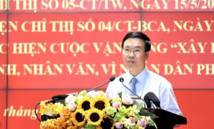 La Fuerza de Seguridad Pública de Vietnam determinada a seguir las enseñanzas del presidente Ho Chi Minh