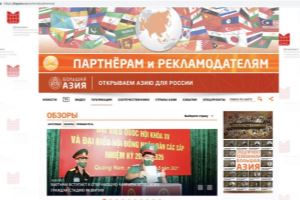 Académico ruso destaca la importancia de las elecciones legislativas de Vietnam