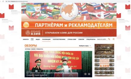 Académico ruso destaca la importancia de las elecciones legislativas de Vietnam