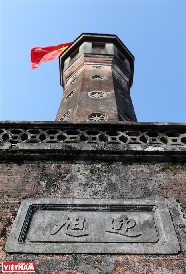 A lo largo de dos siglos, las partes deterioradas de la Torre fueron restauradas (Fuente: VNA)