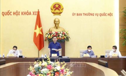 Presidente del Parlamento vietnamita pide la renovación de la entidad